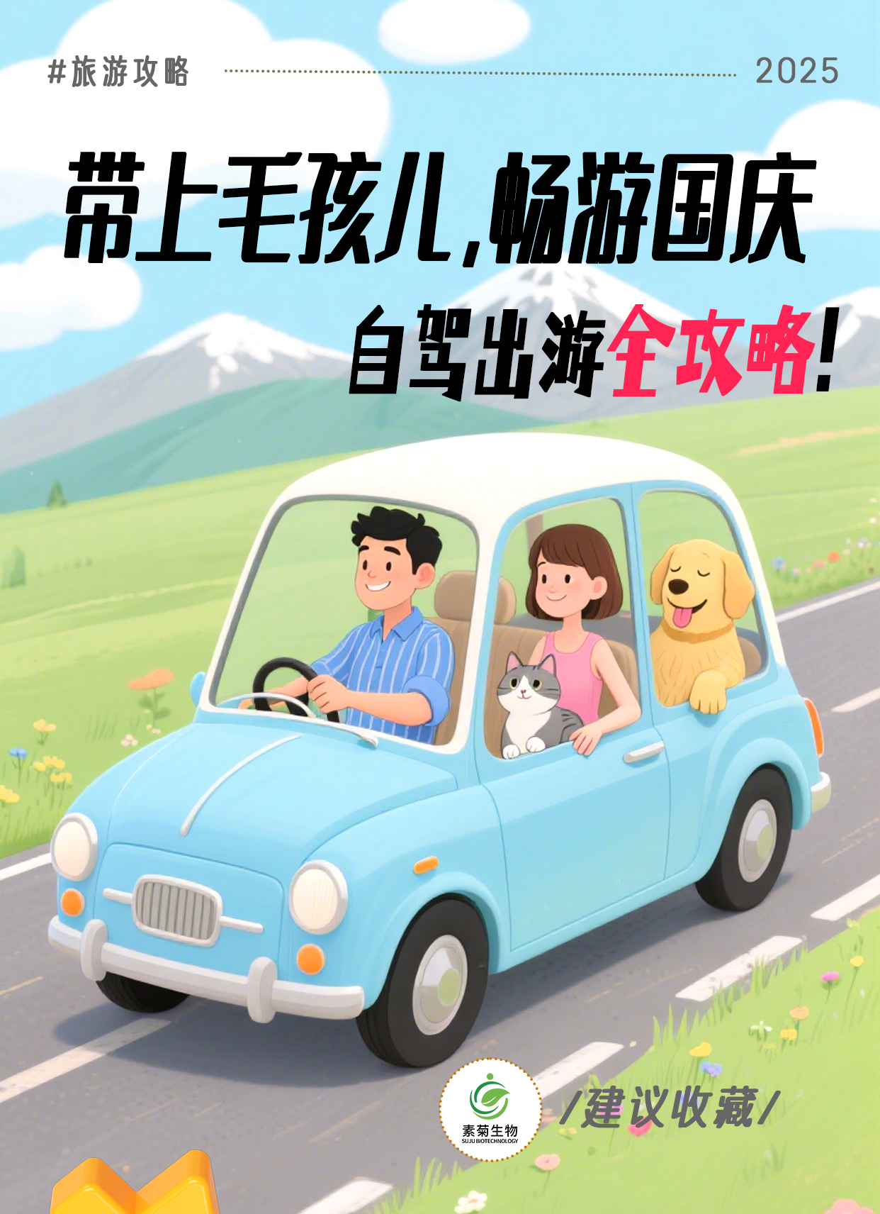 未标题-1-恢复的_01.jpg