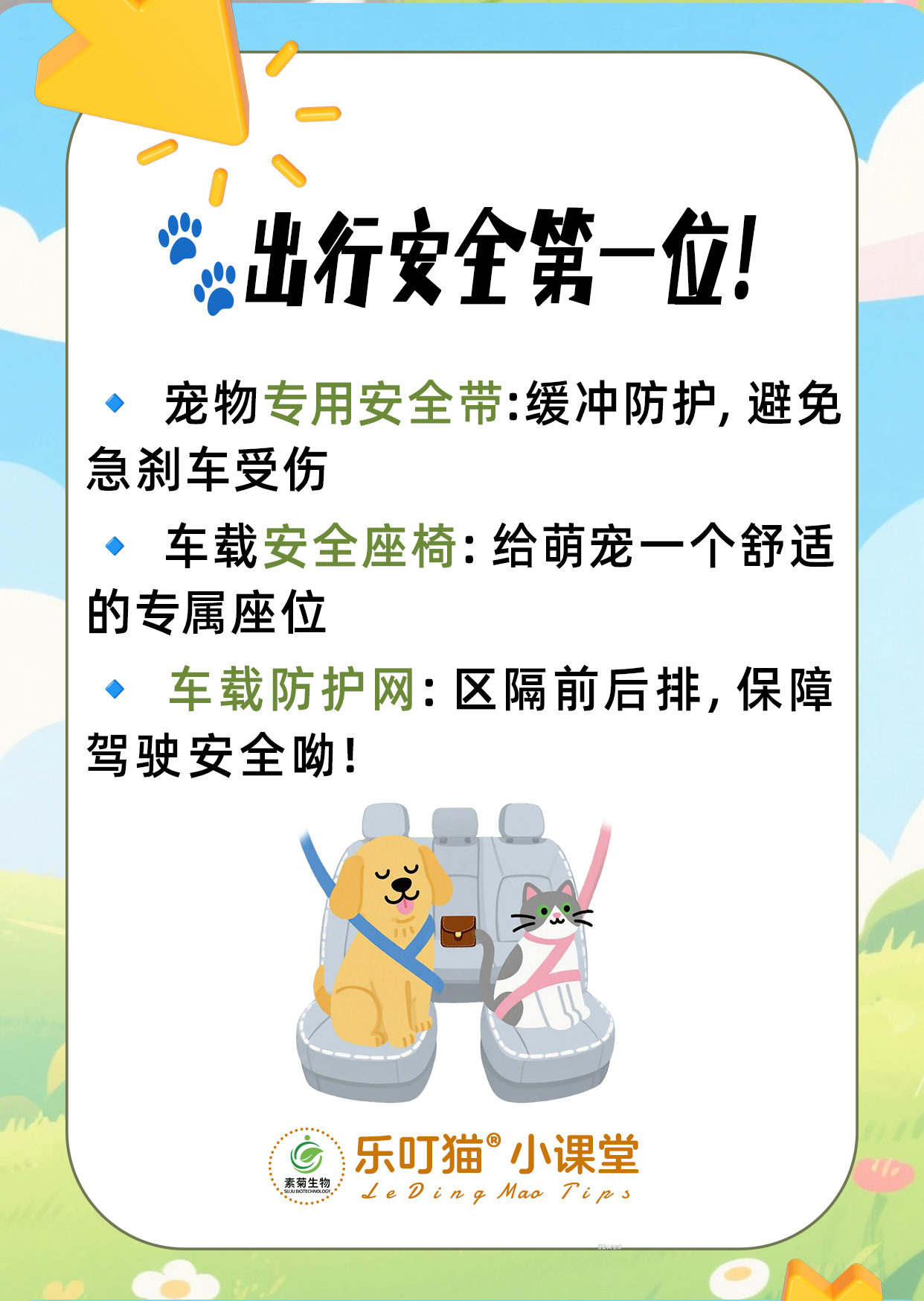 未标题-1-恢复的_02.jpg