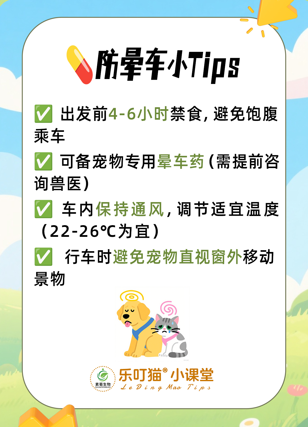 未标题-1-恢复的_03.jpg