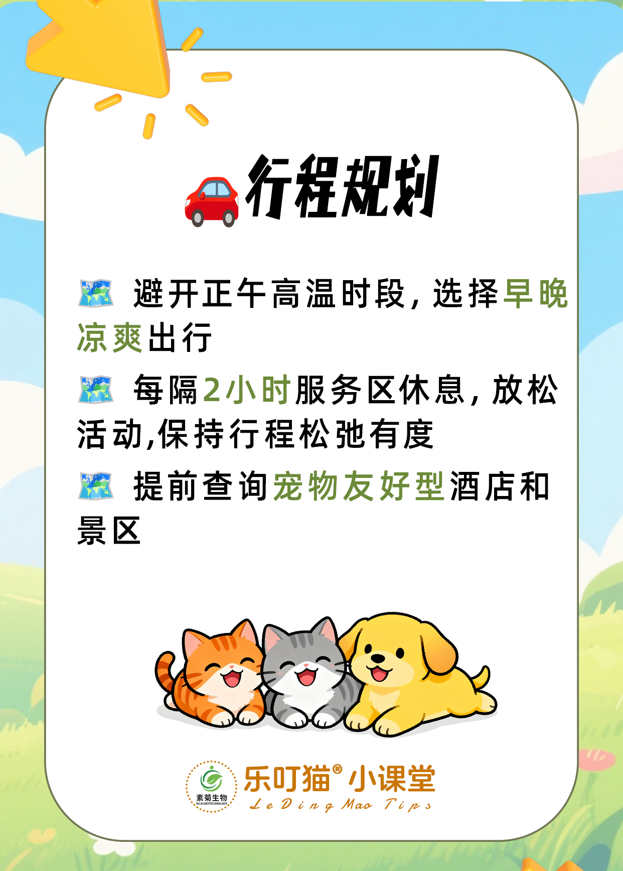 未标题-1-恢复的_04.jpg