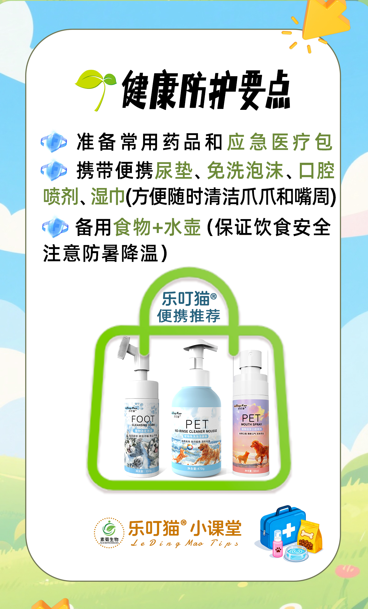 未标题-1-恢复的_05.jpg
