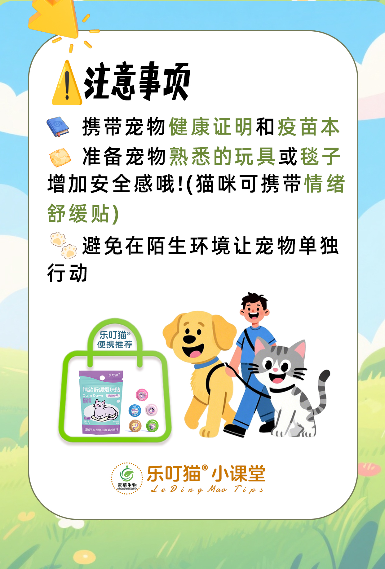 未标题-1-恢复的_06.jpg
