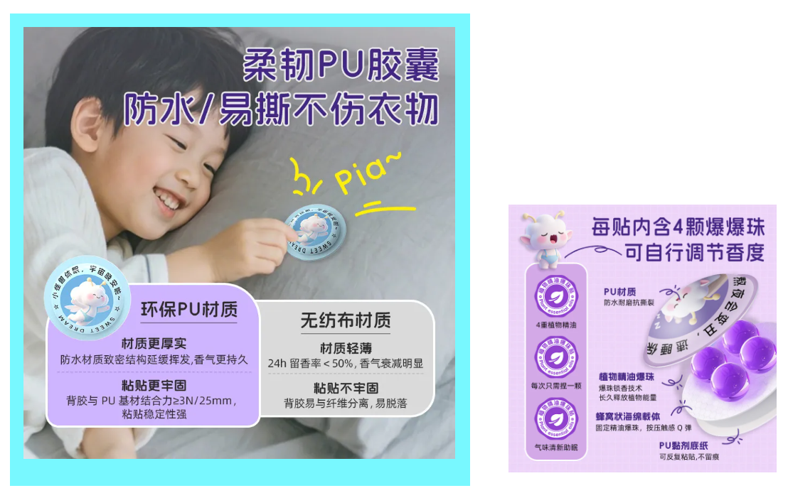 1785490592781954.png image.png
