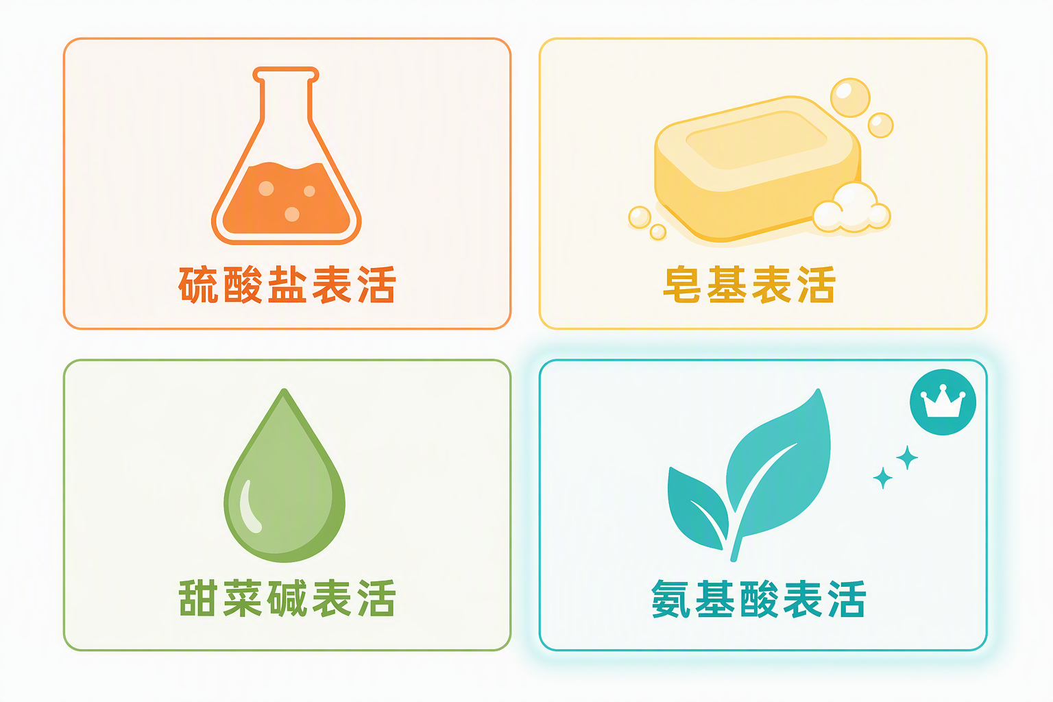 1786441827768478.png img-msfr5hdl-46bf7ef4.png