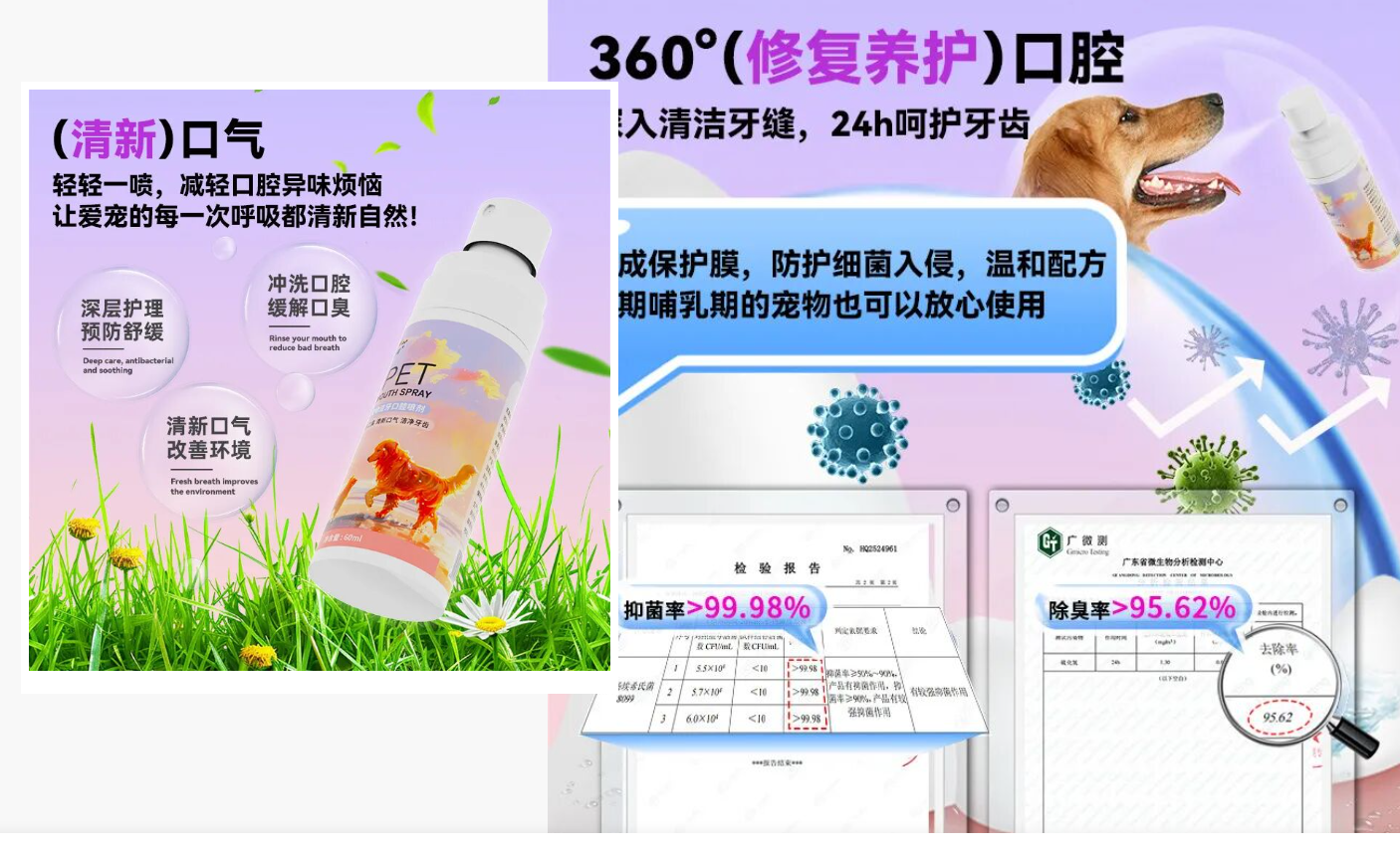1790763171216386.png image.png